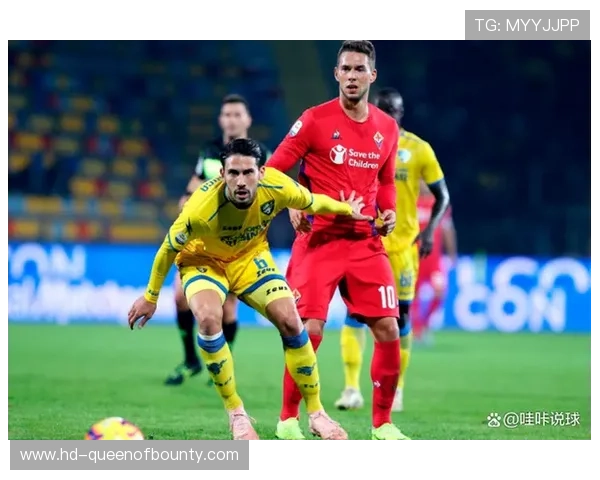 意甲争冠格局扑朔迷离，团队稳定性或成关键因素