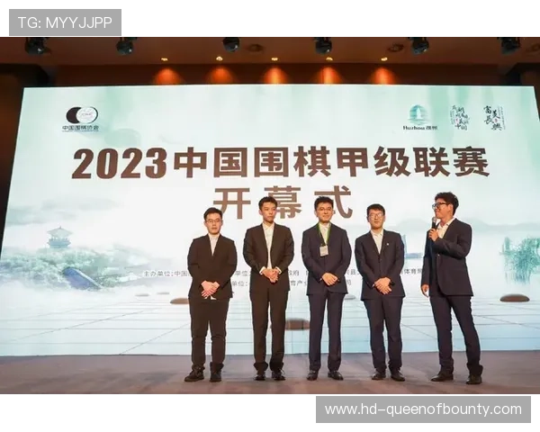 “浙江足协杯冠军长兴锦城将战足协杯资格赛，草根俱乐部获晋升通道”