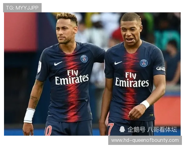 “法甲冠军悬念或持续至赛季末,巴黎统治力下滑成主因” “法甲冠军悬念或持续至赛季末,巴黎统治力下滑成主因”